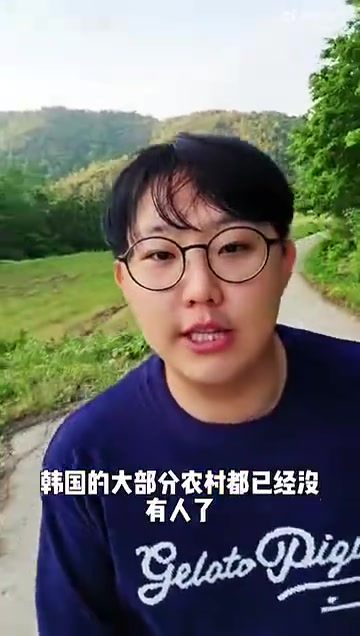 imp韩国户外谈兵役：因为自己的身体和精神状态 社区那边还没找我